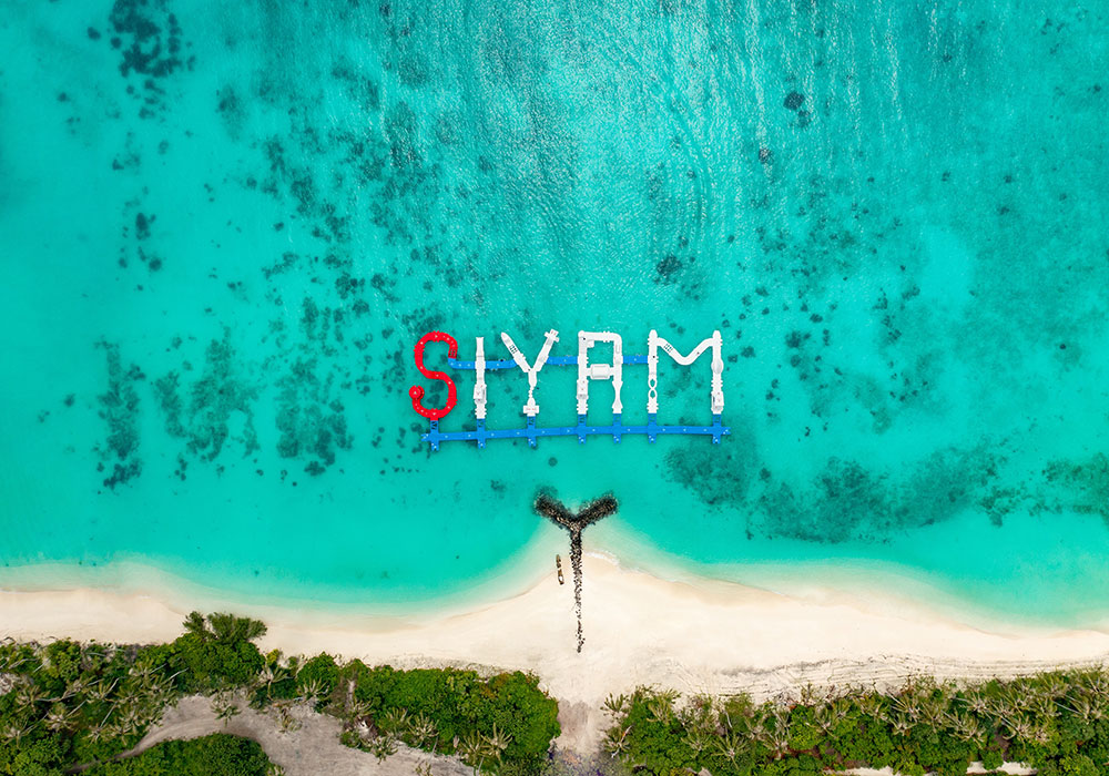 Siyam World välkomnar dig! Maldiverna